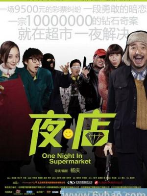 南风知我意