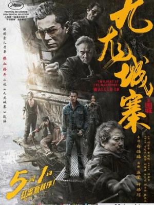 温柔的手