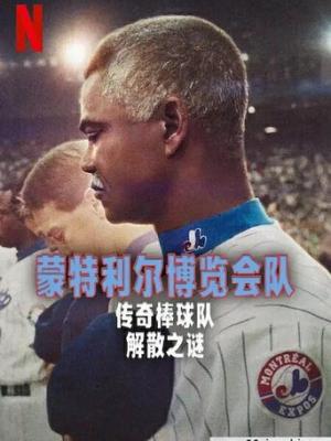 时光里的爱